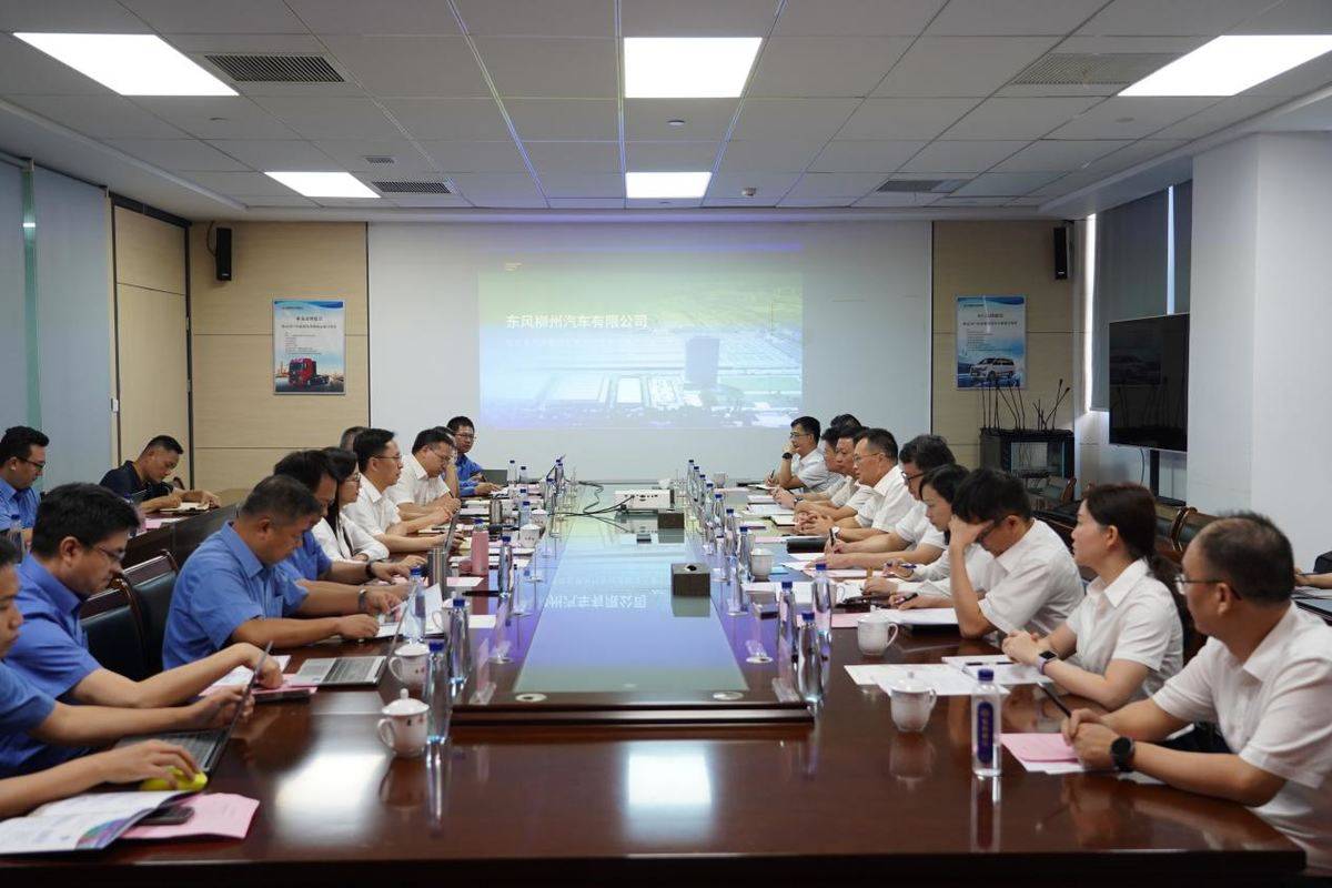 广西车路协同 东风柳汽与广西交通投资集团开启战略合作新篇章微信图片_2026-08-20_225730_394