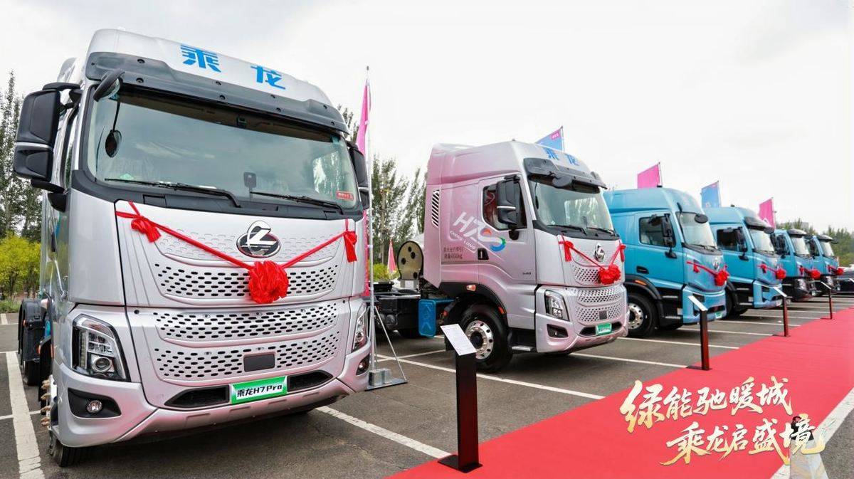 北疆丝路启新程,东风柳汽创富家年华情系鄂尔多斯AG3A4323-opq4960650078