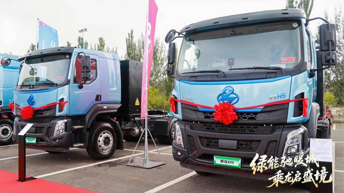 北疆丝路启新程,东风柳汽创富家年华情系鄂尔多斯AG3A4335-opq4960670036