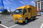 庆铃五十铃检修车正式上市