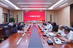 一汽解放和满帮集团深化战略合作