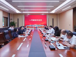 一汽解放和满帮集团深化战略合作