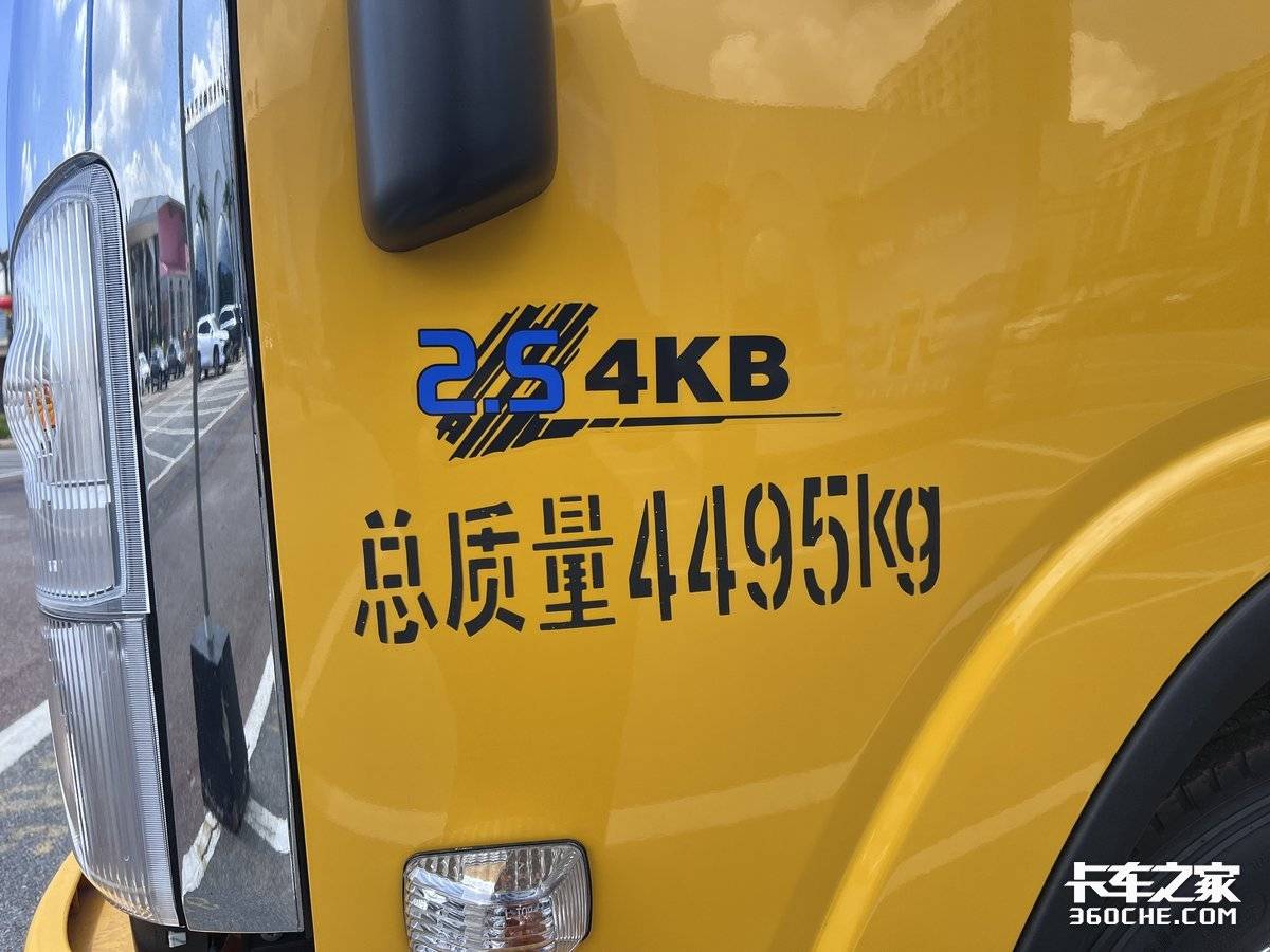 扒胎机、空压机、发电机全上车 庆铃五十铃KV100检修车来了
