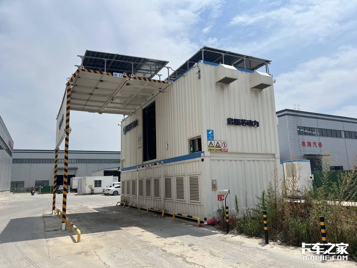 3万公里补能通道在路上 纯电重卡跑长途还难在哪?