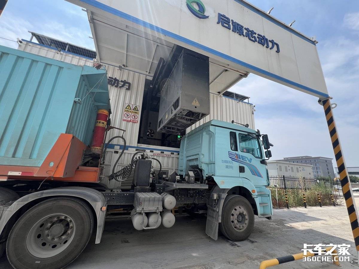 3万公里补能通道在路上 纯电重卡跑长途还难在哪?