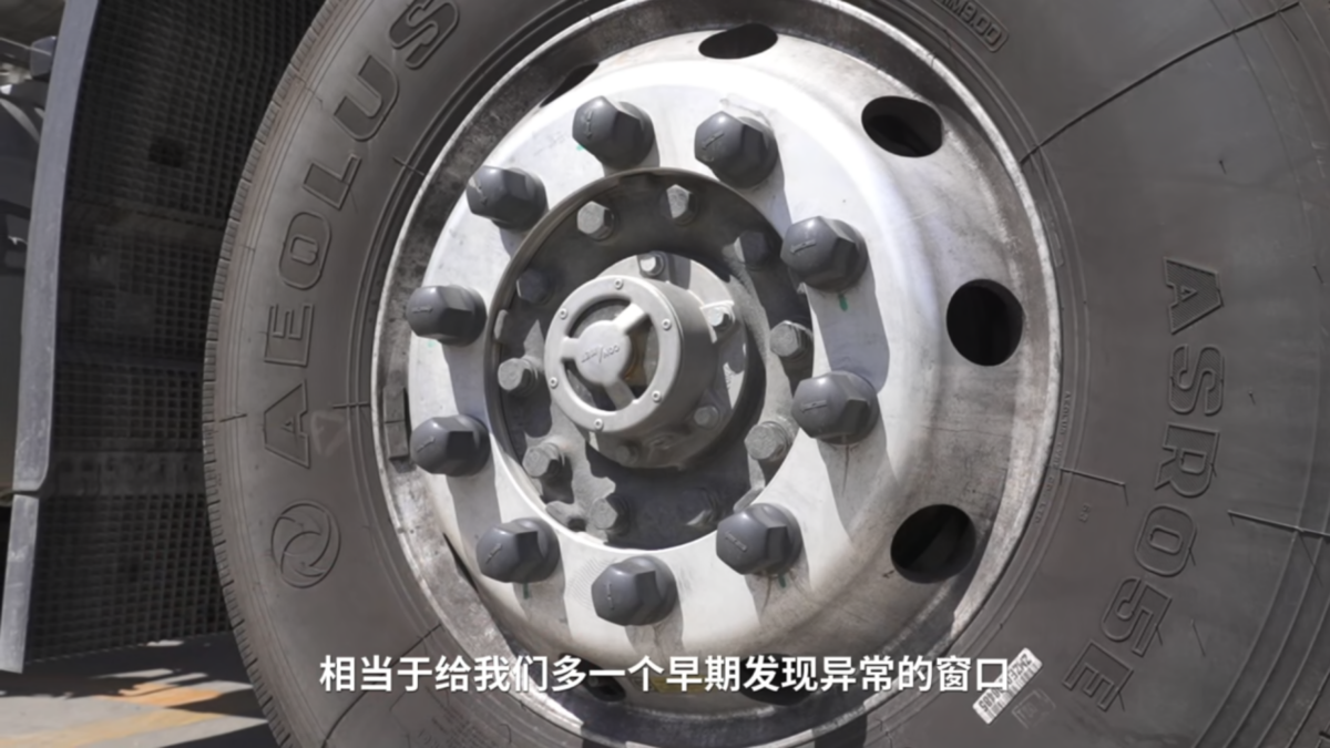年行驶超3000万公里，山东驰达的轮端选择标准8月28日(3)