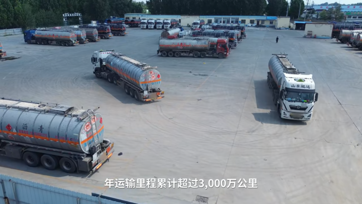 年行驶超3000万公里，山东驰达的轮端选择标准8月28日(4)