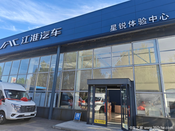 辽宁振博多品类商用车现车销售满足辽宁商用车用户多元用车需求