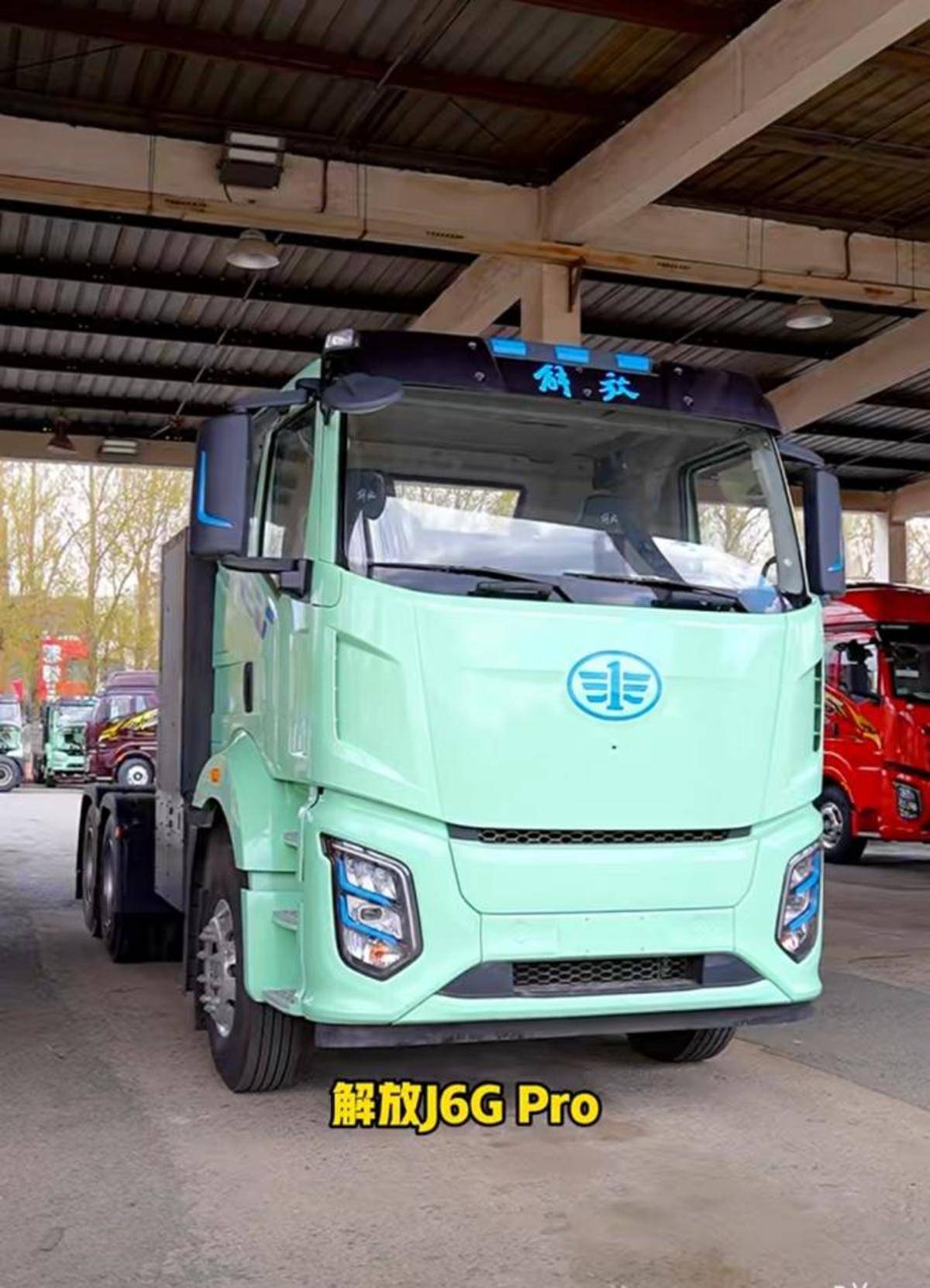 新能源重卡赛道白热化,解放J6G Pro凭