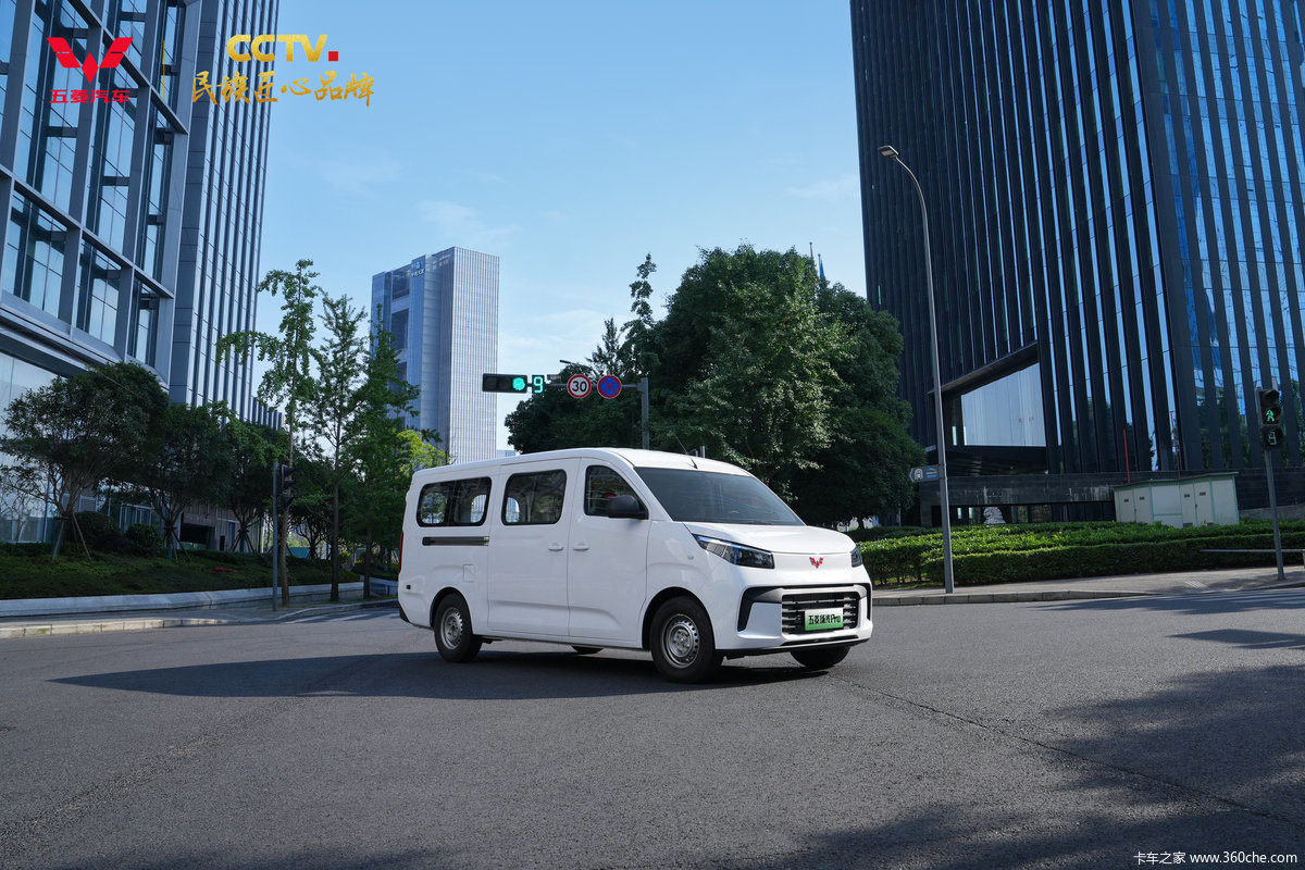 五菱扬光Pro增程版正式发布:9方大空间 850km续航,能跑更会省