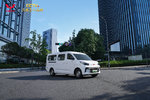 五菱扬光Pro增程版正式发布:9方大空间 850km续航,能跑更会省