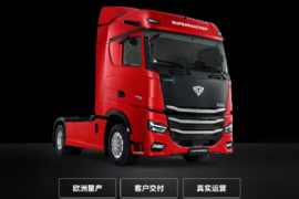 IAA 2026现场怎么玩？速豹展台看点提前解锁