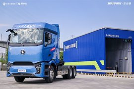不仅仅是快！犀重汽车推出全新服务品牌犀速达