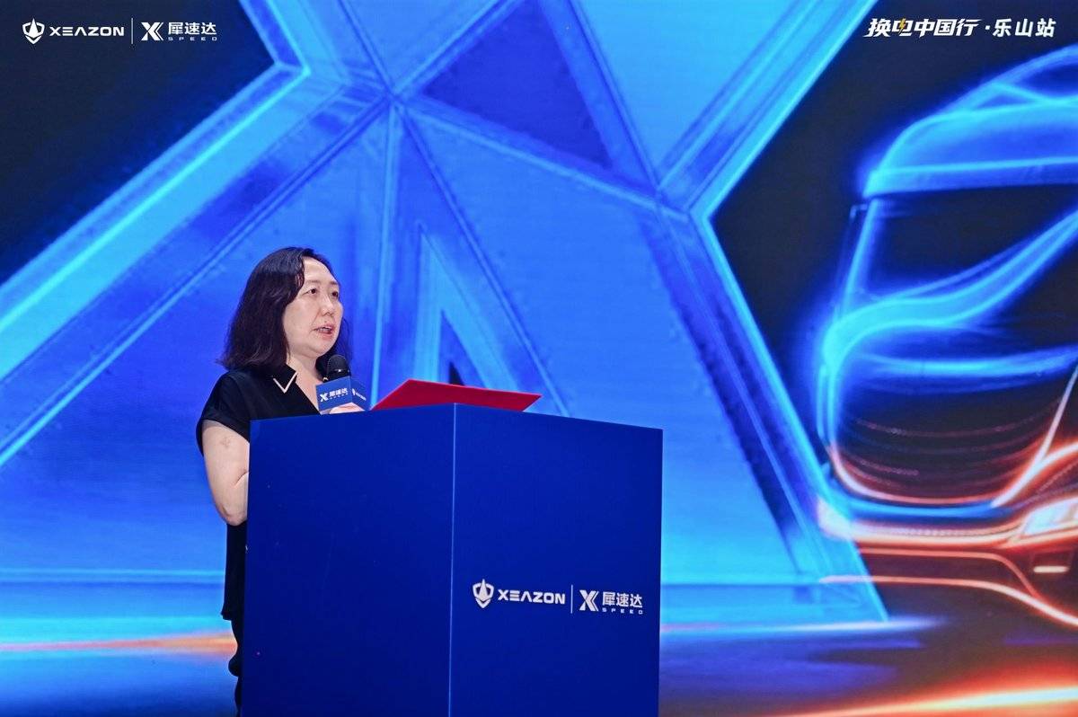 不仅仅是快!犀重汽车推出全新服务品牌犀速达