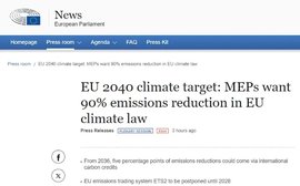加速全球化进阶!奇瑞商用车将登陆 2026 德国汉诺威国际车展