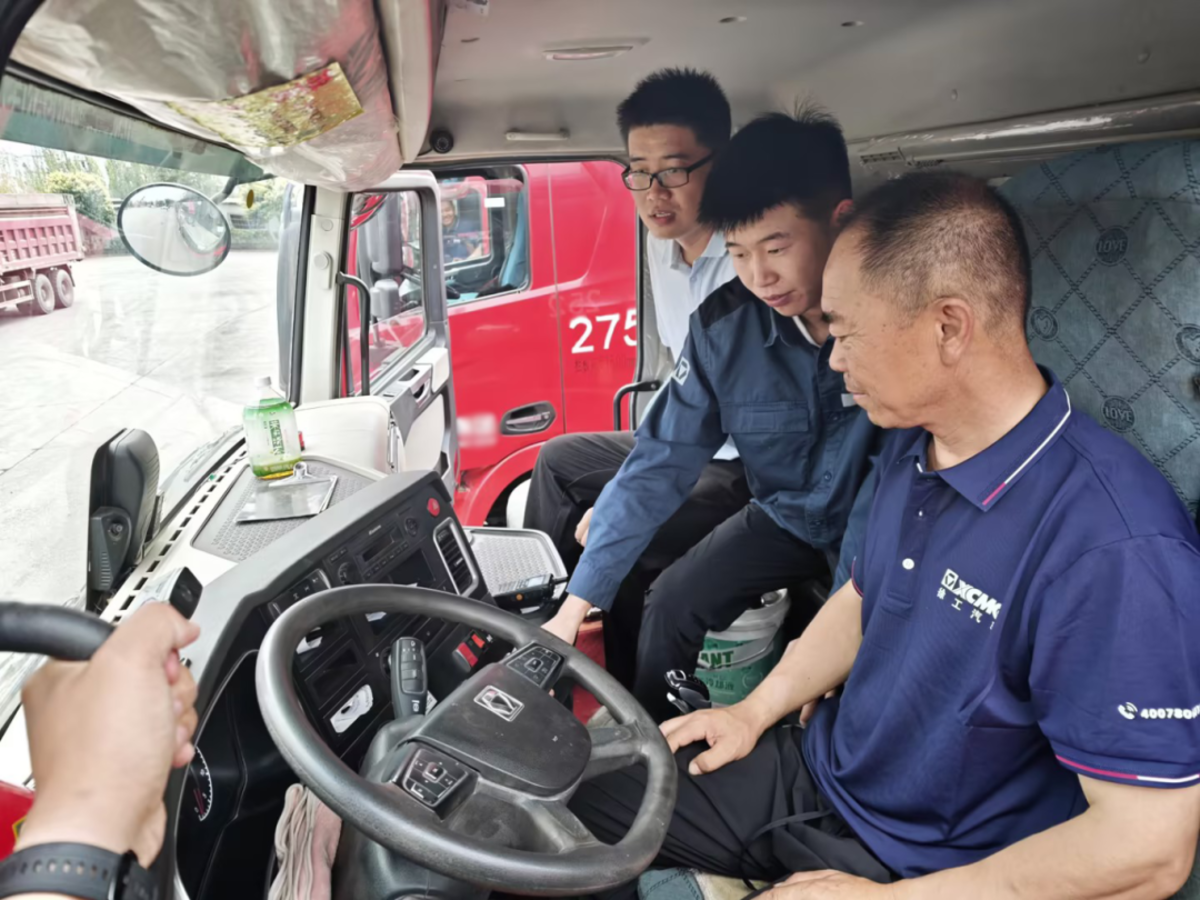 跨越160座城,这个夏天我们走遍全国送清凉徐工“夏季送清凉关爱万里行”圆满收官
