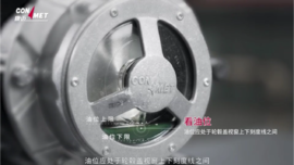 康迈挂车轮端日常使用要点
