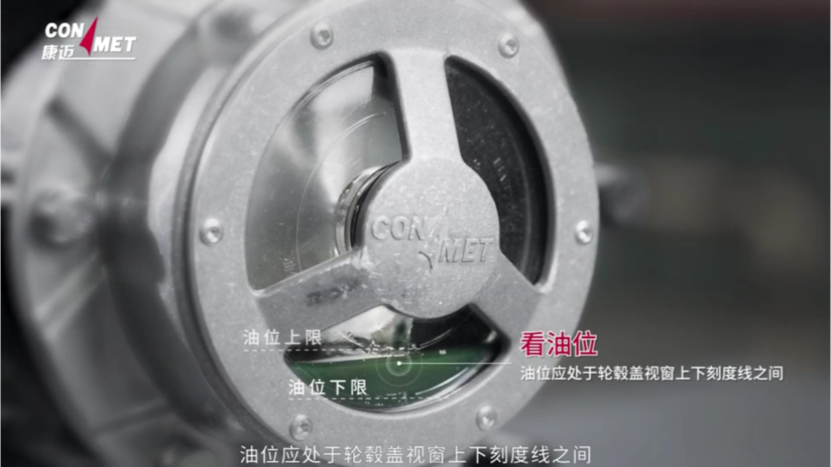 康迈挂车轮端日常使用要点1