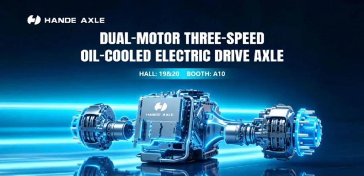 2026IAA���й����ź�ŵ������ʲô�ƣ�