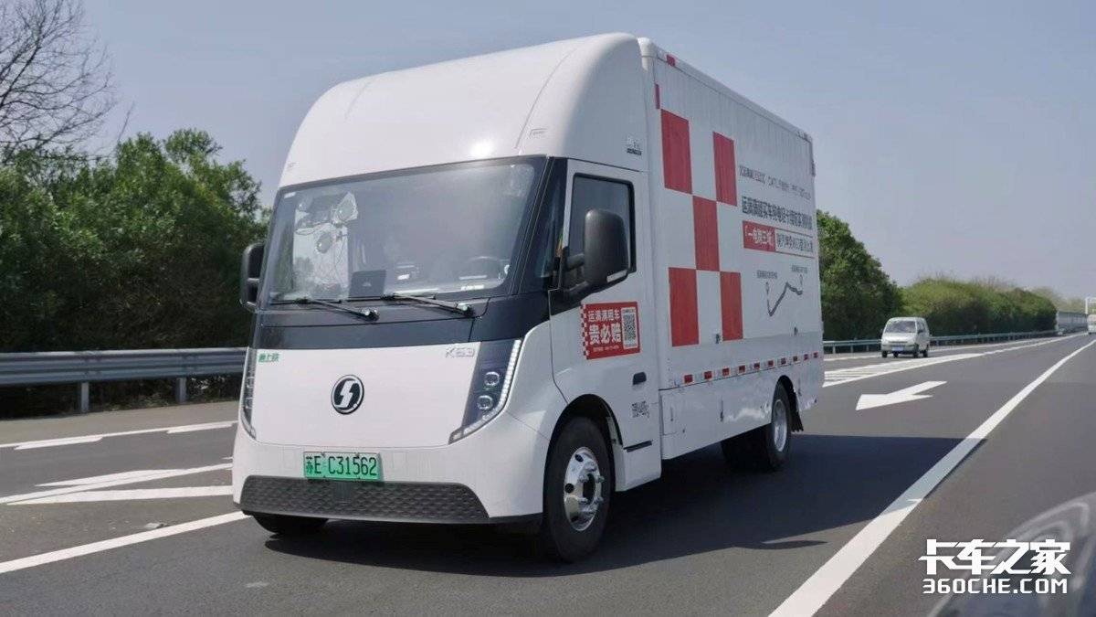 满帮单季6850万单,干线货运为何仍难“货拉拉化”?