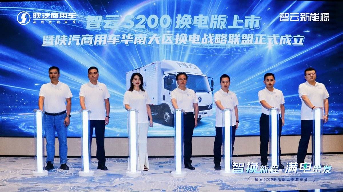 2���ӻ���&nbsp;����S200������������