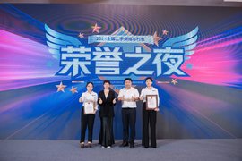 客户为本 品质铸魂 --- 蚂蚁汽车引领二手商用车循环产业新征程