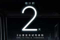 ����ʱ2��|����֮�⣬�ϳ��Լݼ����£�