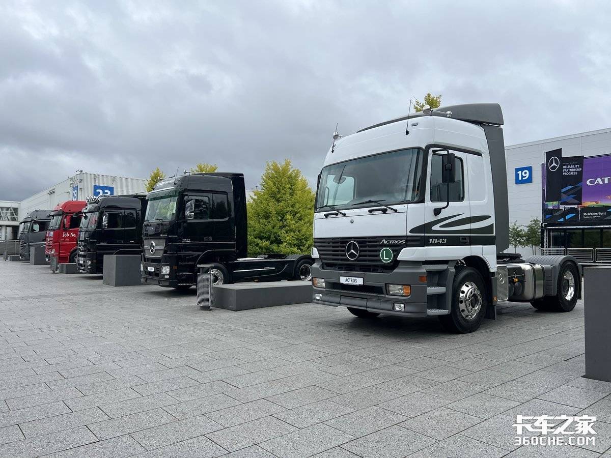2026 IAA:汉诺威车展新车偷跑!看国外车企怎么“出牌”