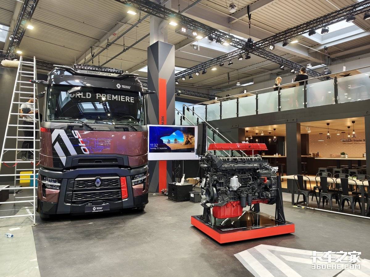 2026 IAA:汉诺威车展新车偷跑!看国外车企怎么“出牌”