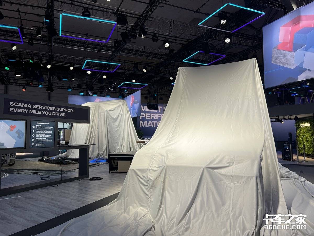 2026 IAA:汉诺威车展新车偷跑!看国外车企怎么“出牌”