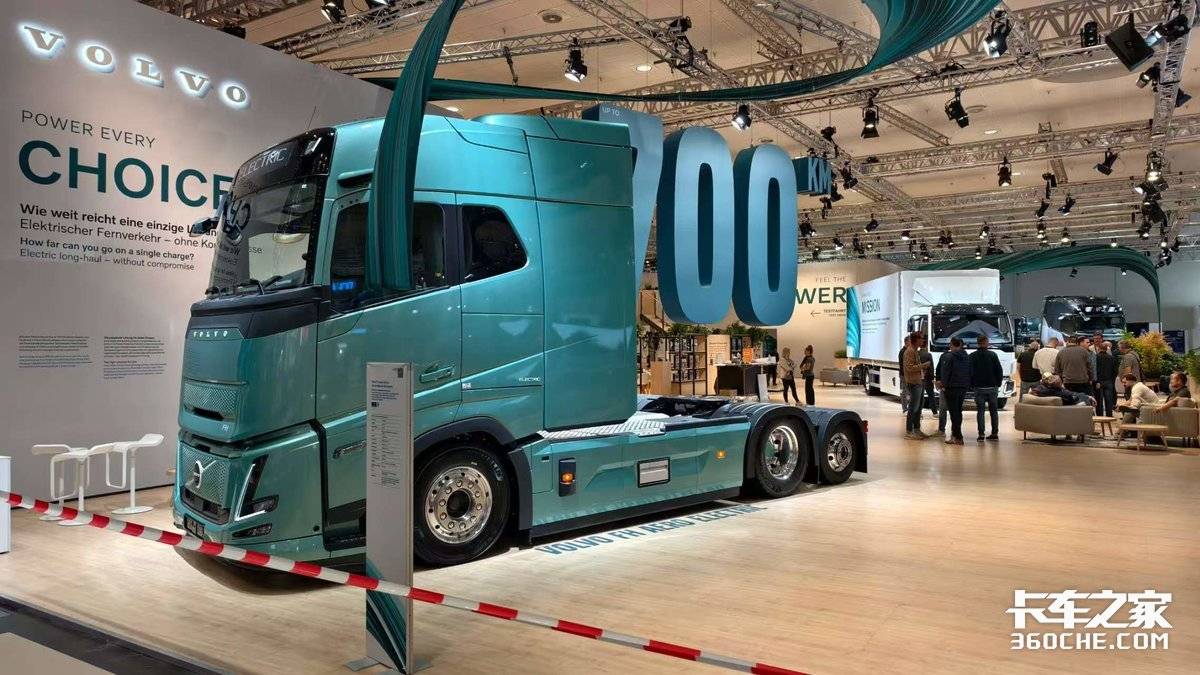 2026 IAA:汉诺威车展新车偷跑!看国外车企怎么“出牌”
