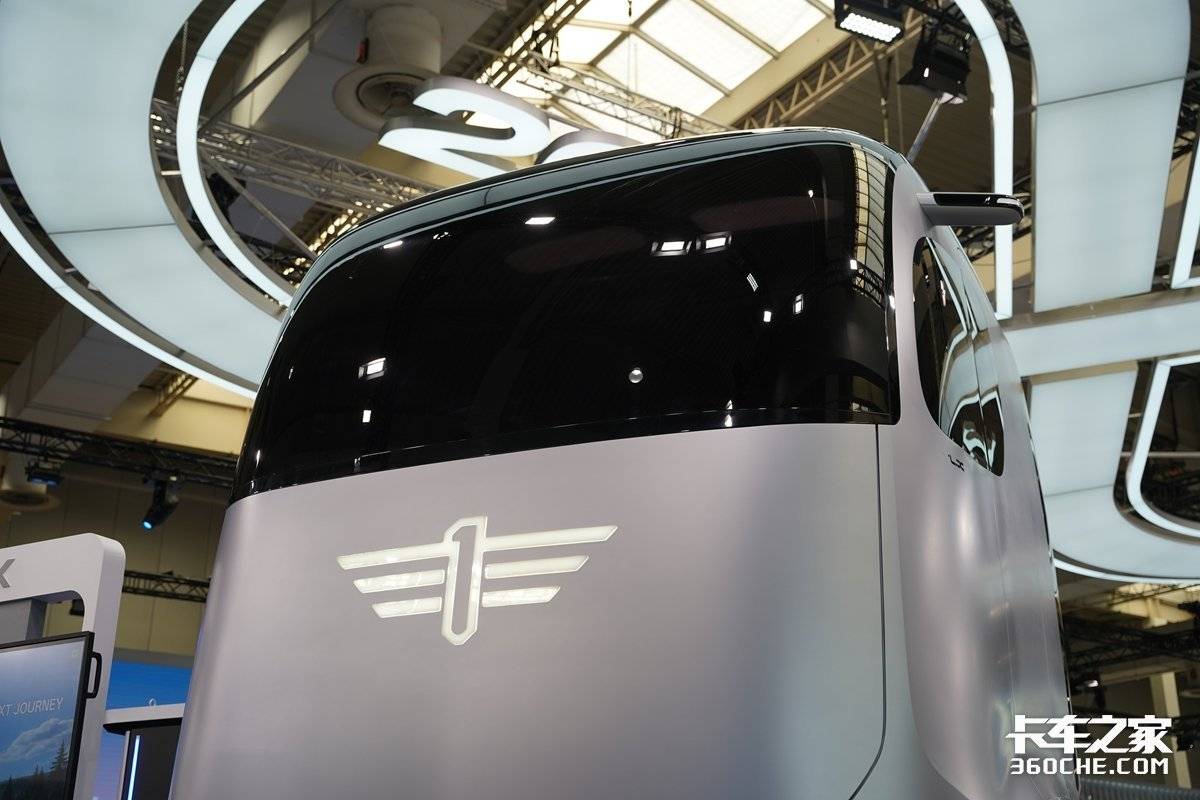 2026 IAA:70年匠心与未来对话 一汽解放 TL.X 概念重卡全球首发