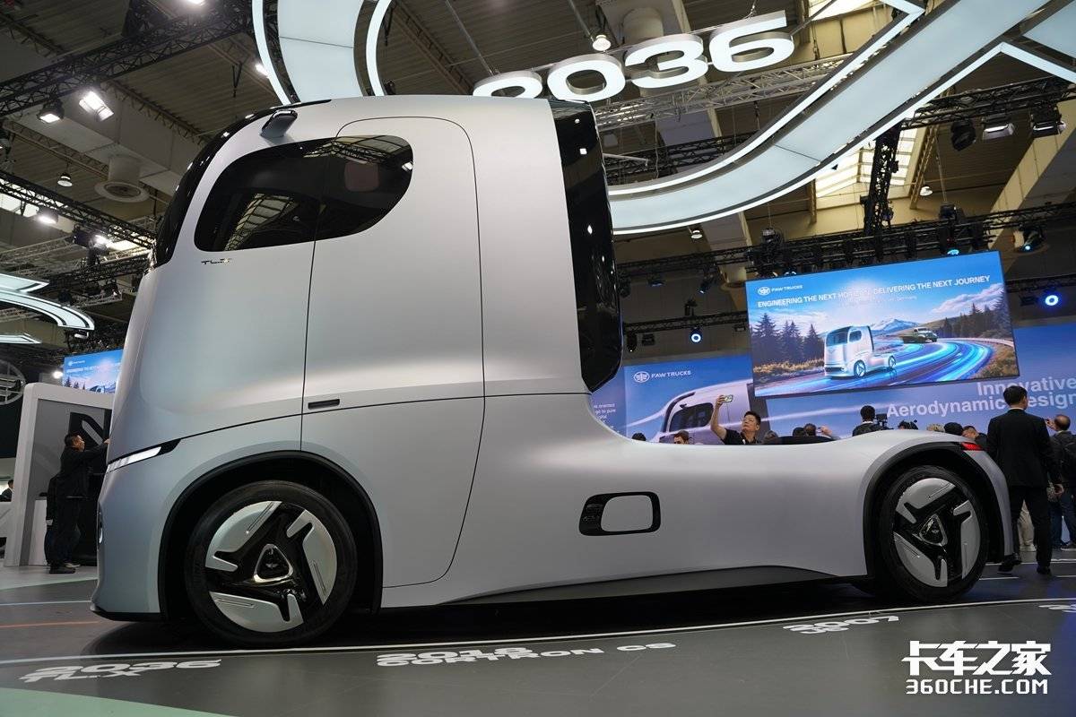 2026 IAA:70年匠心与未来对话 一汽解放 TL.X 概念重卡全球首发