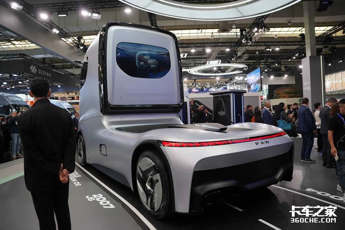 2026 IAA:70年匠心与未来对话 一汽解放 TL.X 概念重卡全球首发