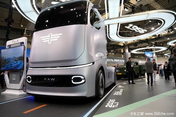 2026 IAA:汉诺威车展正式开幕 每五家参展商就有一家来自中国!