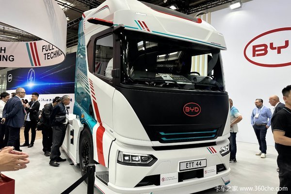 2026 IAA:汉诺威车展正式开幕 每五家参展商就有一家来自中国!