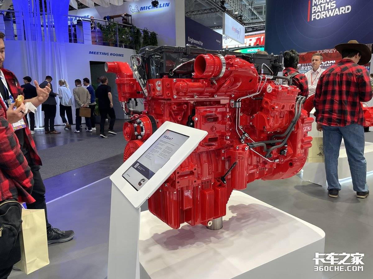 2026 IAA:多元动力方案齐聚康明斯展台 助力中国商用车出海