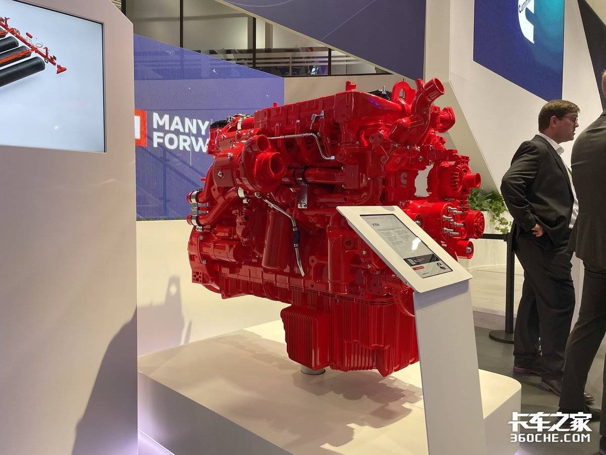 2026 IAA:多元动力方案齐聚康明斯展台 助力中国商用车出海
