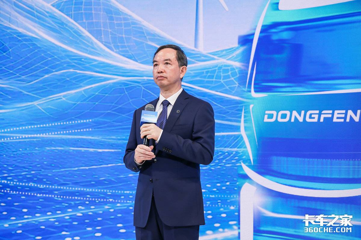 2026IAA 直击汉诺威:唐竞谈东风氢能战略与产业化突破