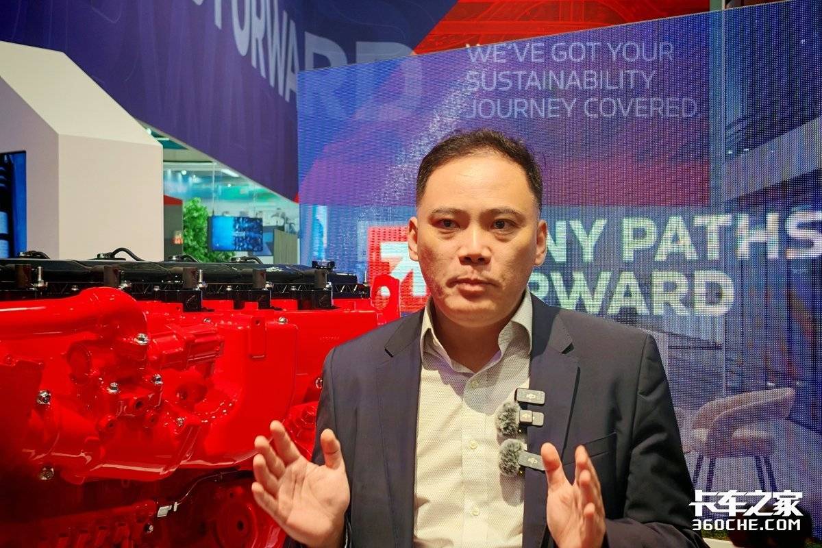 2026 IAA:多元动力方案齐聚康明斯展台 助力中国商用车出海