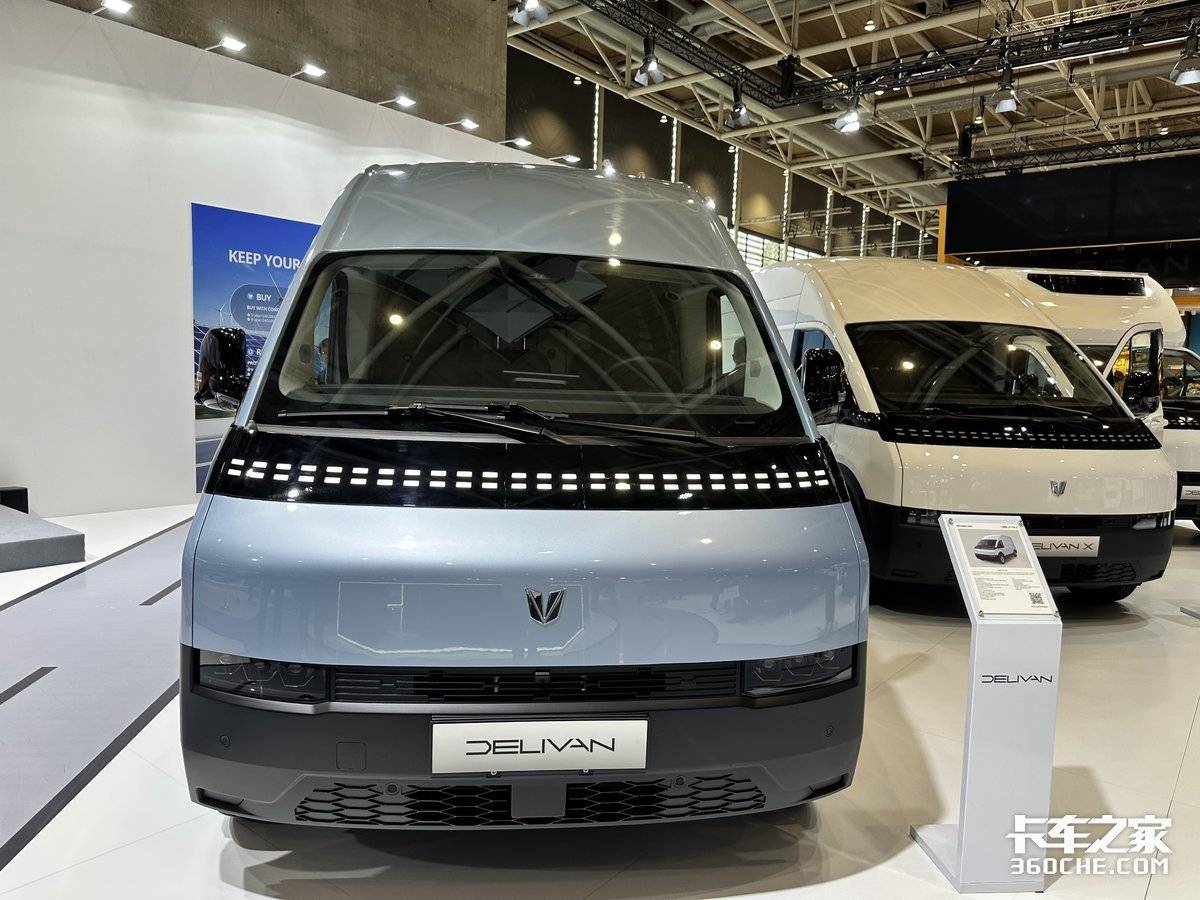 2026 IAA|DELIVAN亮相欧洲,电动轻客不只比续航