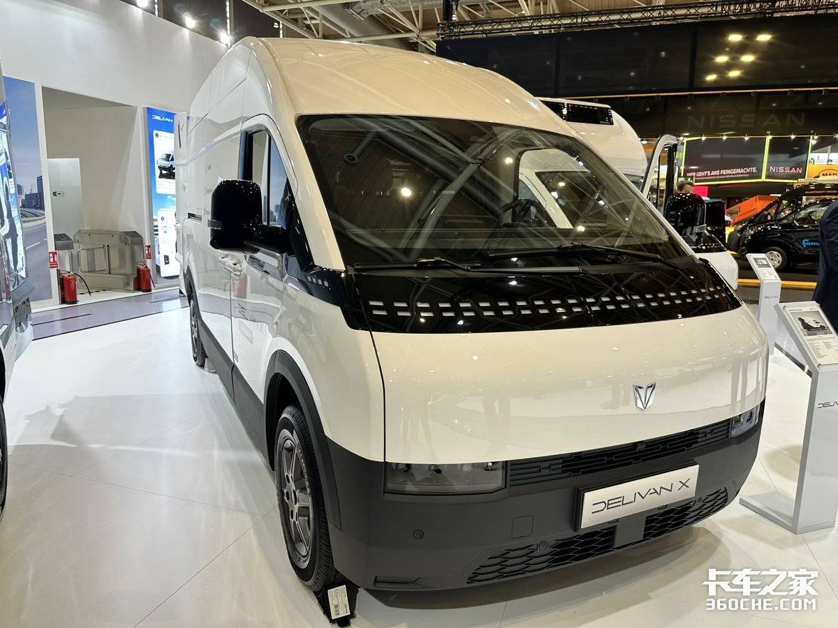 2026 IAA|DELIVAN亮相欧洲,电动轻客不只比续航