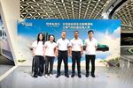 【龙蟠科技】智网赋能,向绿而行|可兰素 × 特来电达成品牌战略合作