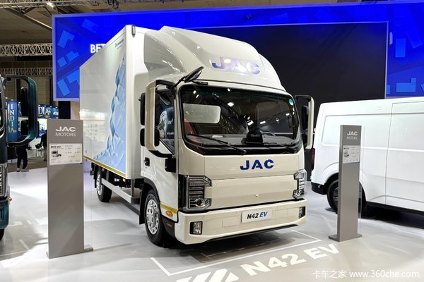 2026 IAA:江淮汽车再登汉诺威 从海外布局到展车实力 一篇看明白