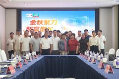 �����Ƽ���������� ��Ӯ������������ȫ�������������Ƚ���ʱ~