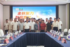 【龙蟠科技】金秋聚力 智赢增长|可兰素全国旺季促销火热进行时~