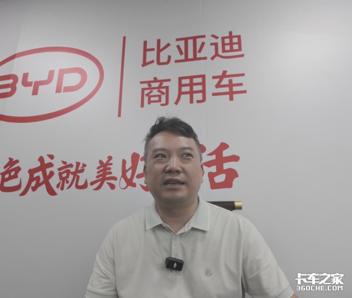 一公里能省1块钱,纯电重卡为什么还是跑不动干线?