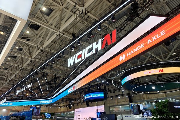 2026 IAA:三款新品全球首发 潍柴在汉诺威把动力竞争推向了哪里?