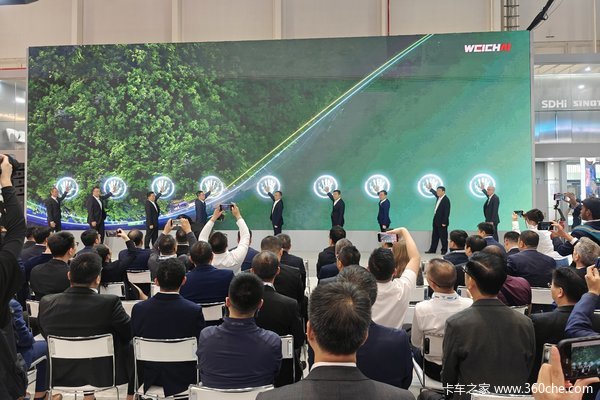 2026 IAA:三款新品全球首发 潍柴在汉诺威把动力竞争推向了哪里?