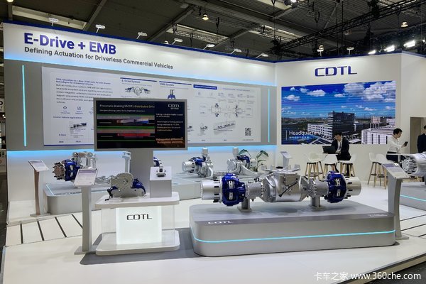 2026 IAA:以电驱技术叩门欧洲 时代电动让世界看见中国供应链实力